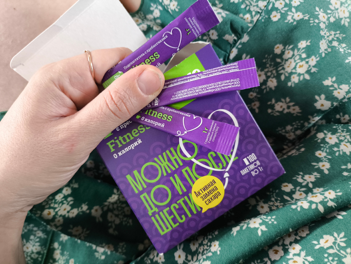 Вот такой сахзам использую, но им много хороших. Мне нравятся на основе эритрита и стевии.