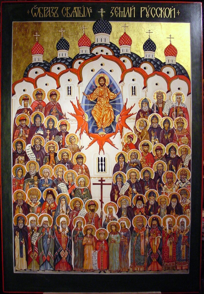  Икона Собор Святых земли Русской. Московская Иконописная Мастерская. Нина Бурская. 2006 год. 150 х 100 см.