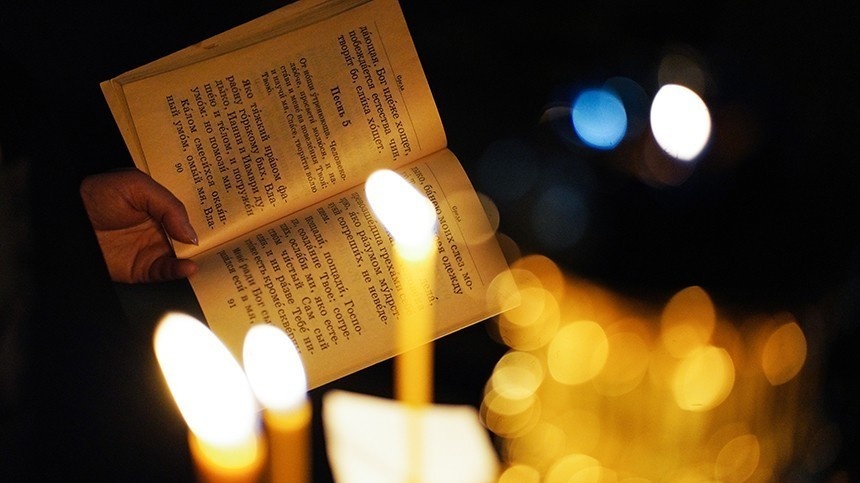 Олег Варов / patriarchia.ru