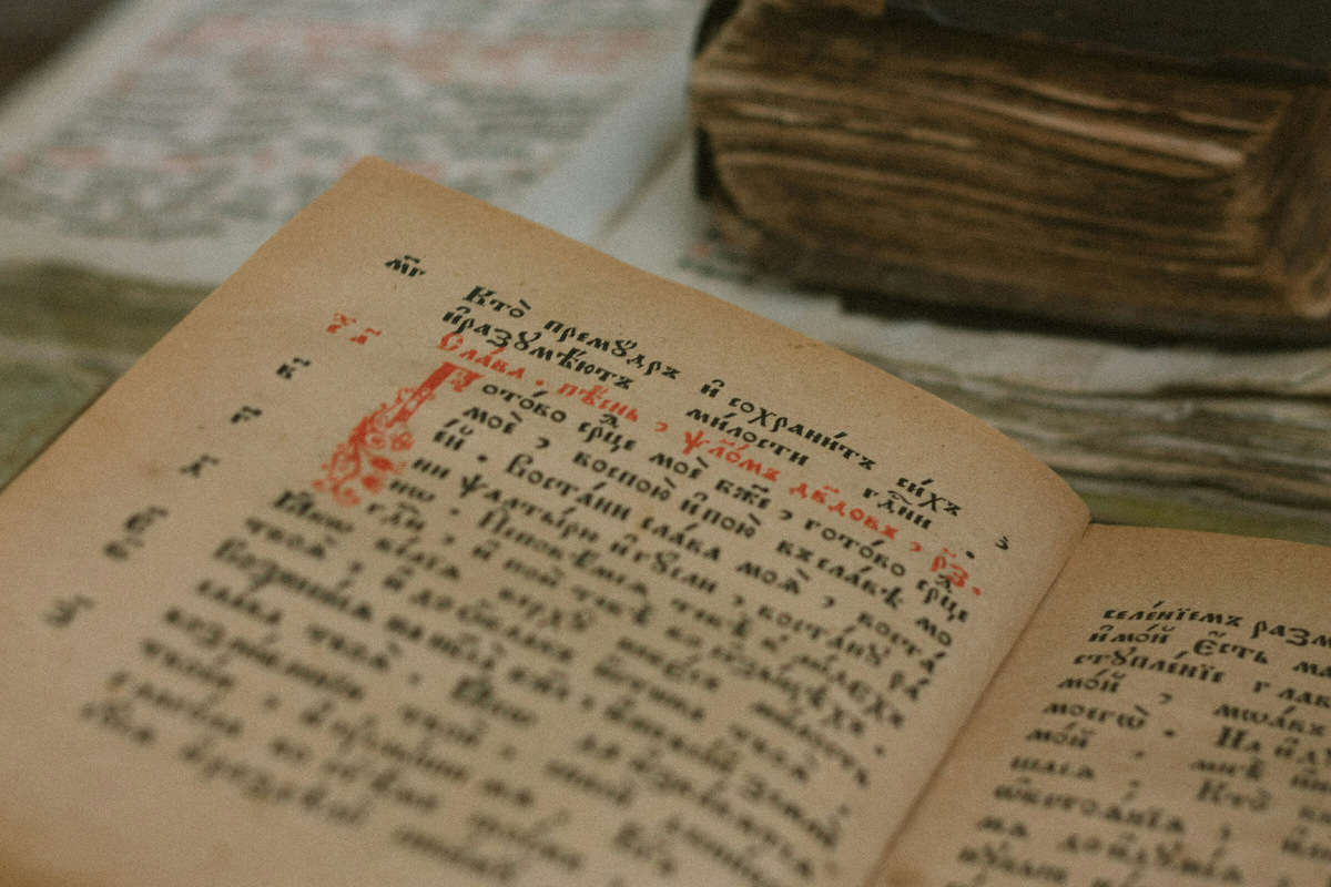 Пожалуй приступим.