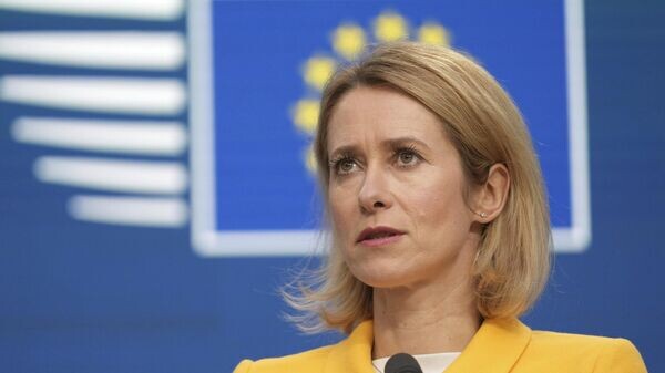    © AP / Virginia Mayo