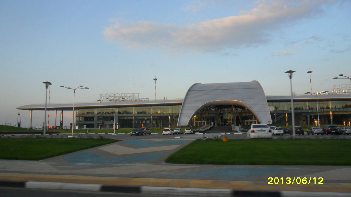 фото автора. Белгород. Аэропорт.