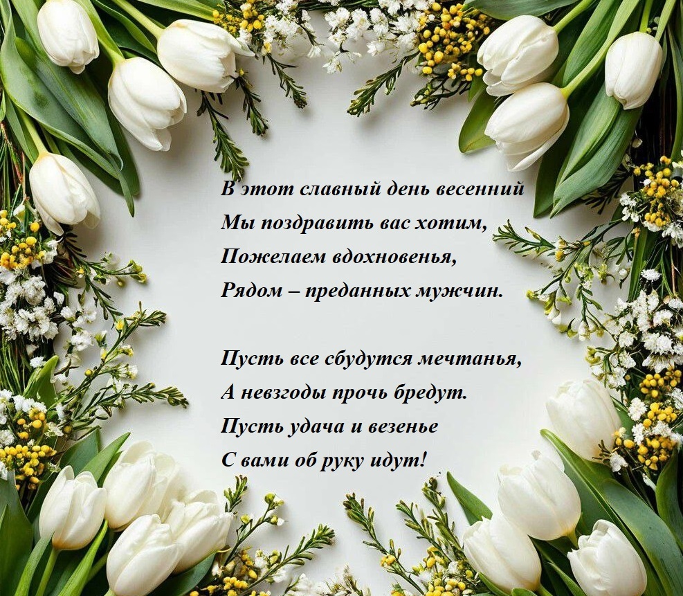 Листайте галерею