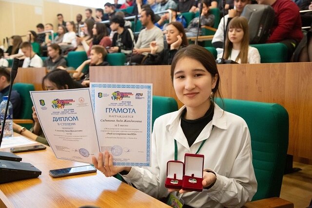    Фото: предоставлено организаторами