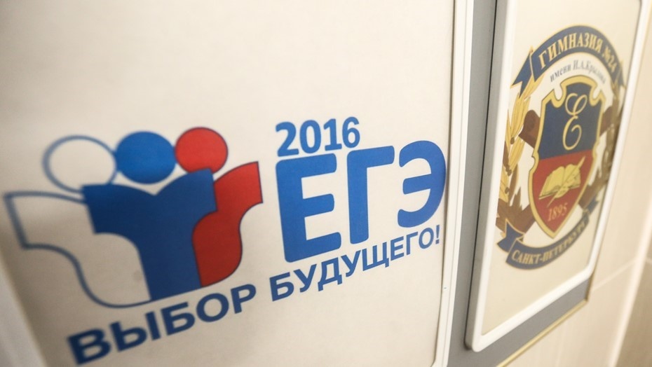    Автор фото: Сергей Коньков/ДП