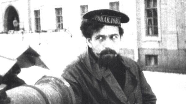    © РИА Новости