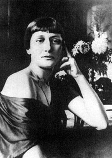 Я пью за разоренный дом, за злую жизнь мою … 