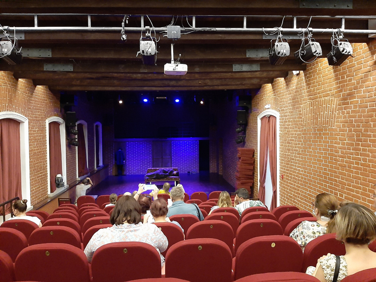 Спектакль "Раскольников"