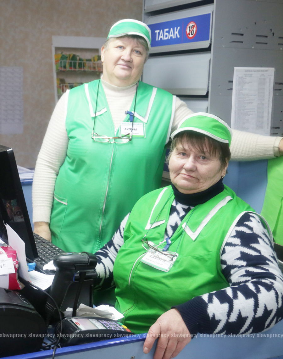     Заслуженное доверие