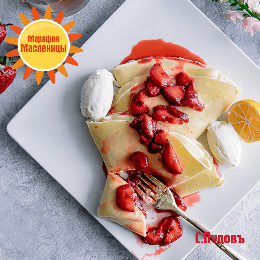 Ванильные блины с клубникой в бурбоне и рикоттой