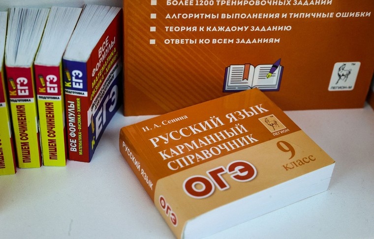    Сергей Булкин/NEWS.ru