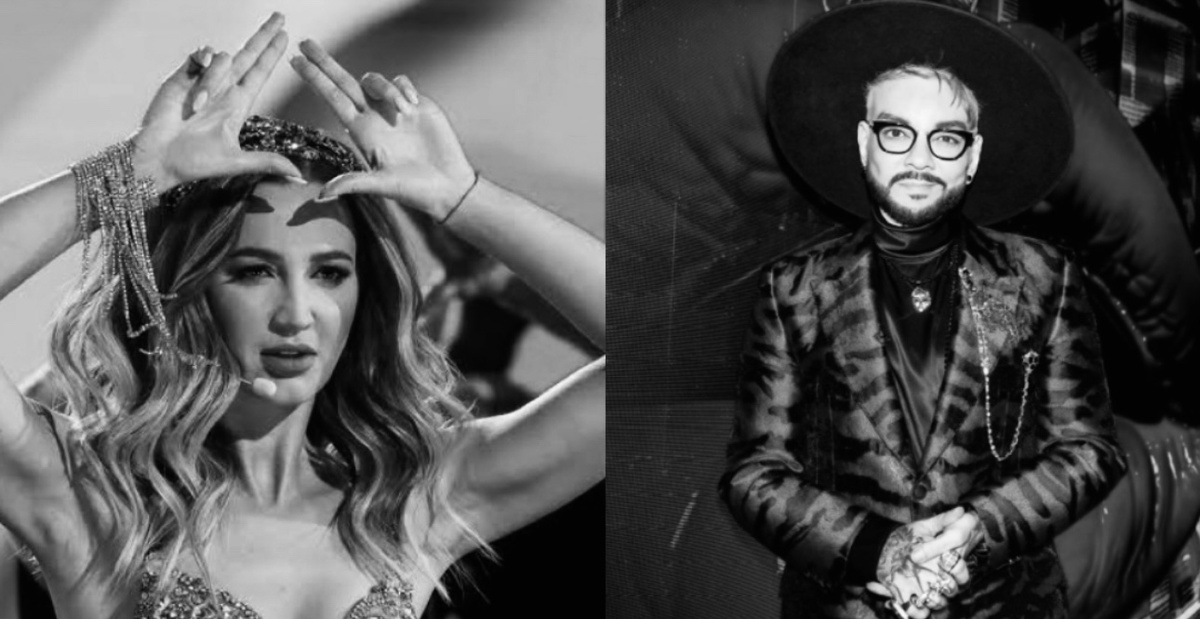 Ольга Бузова, Филипп Киркоров