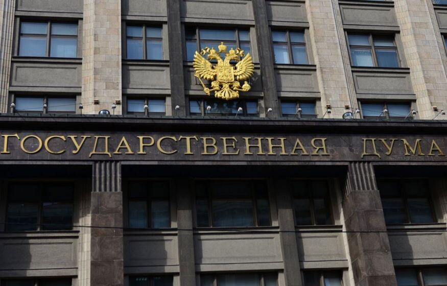    «USAID живет»: некоторые члены Госдумы «продвигают» интересы США?