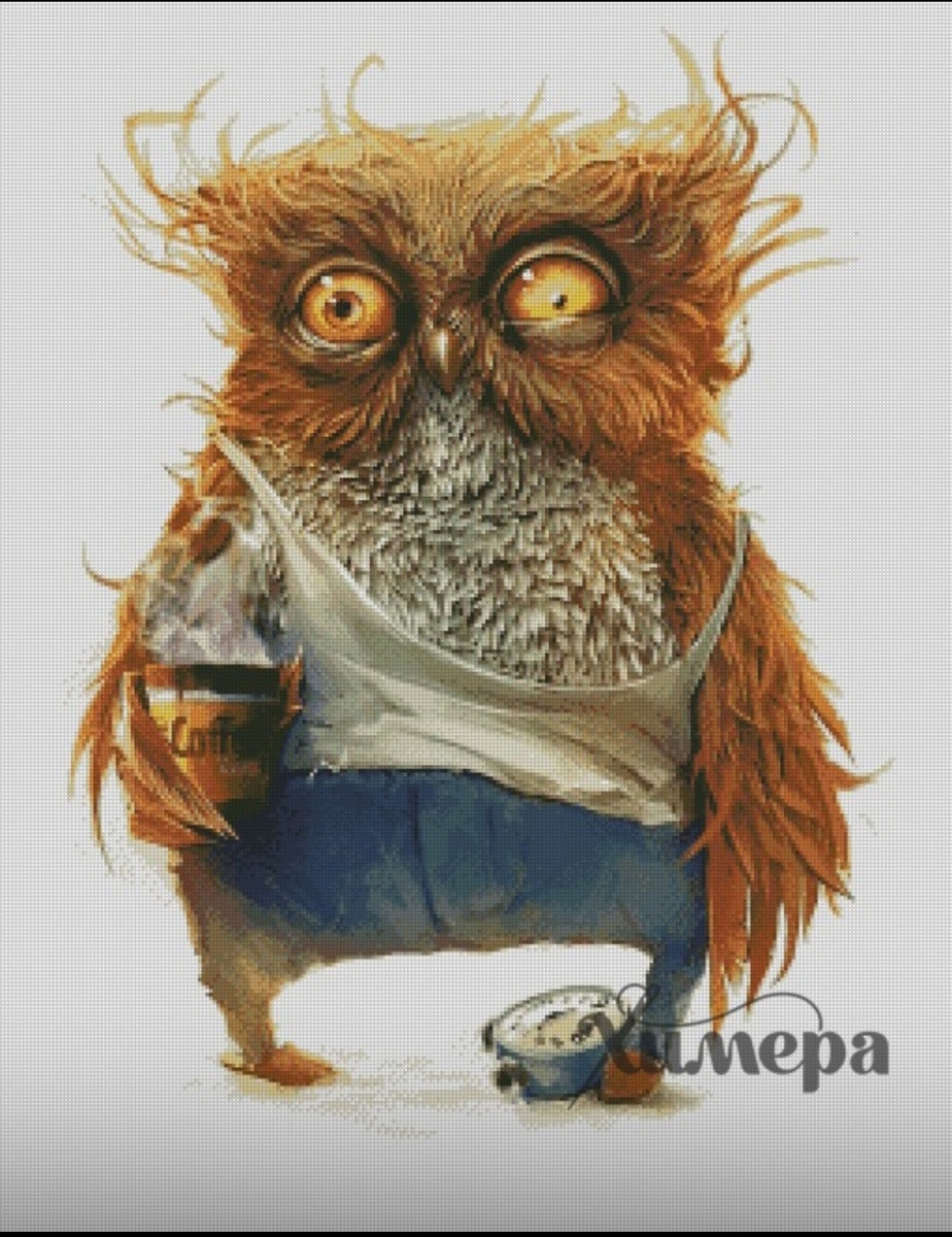 Доброе утречко от Химеры. 