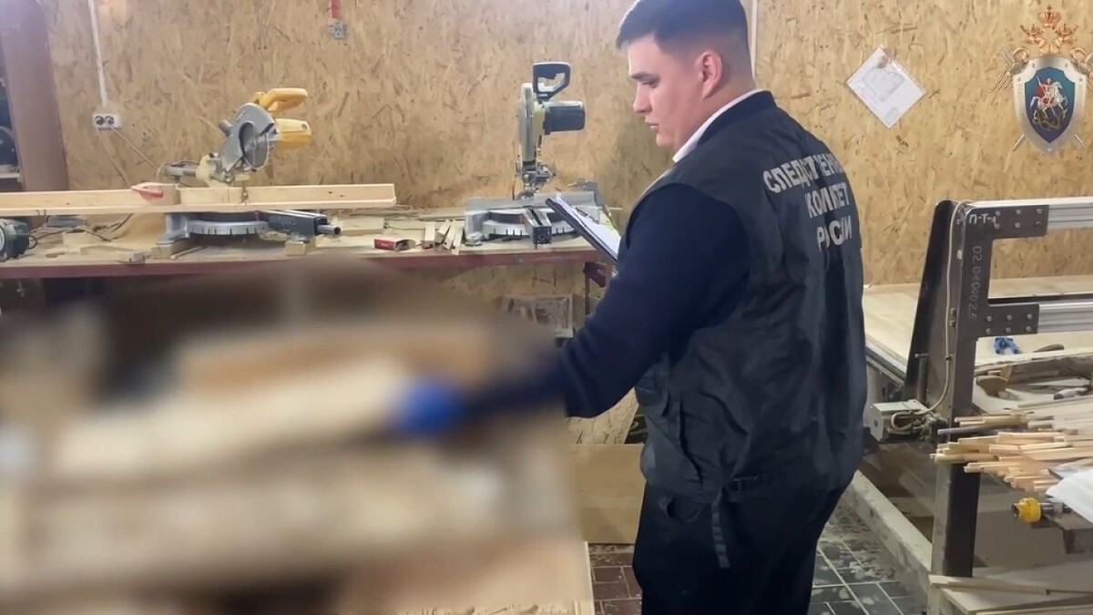    Фото: СУ СКР по Краснодарскому краю