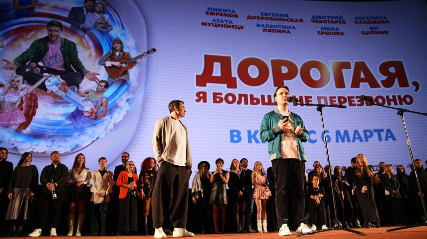    Фото: ИЗВЕСТИЯ/Сергей Лантюхов