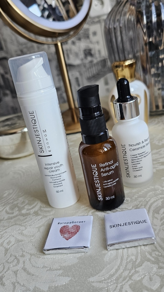 Помните, я вам показывала ...