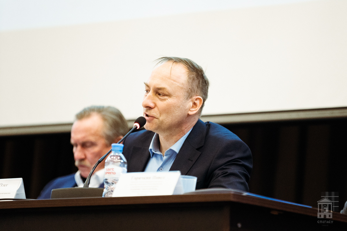 Алексей Белоусов