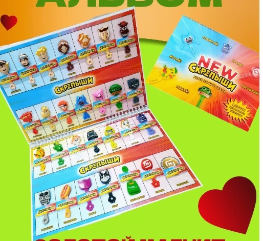 Фото из интернета