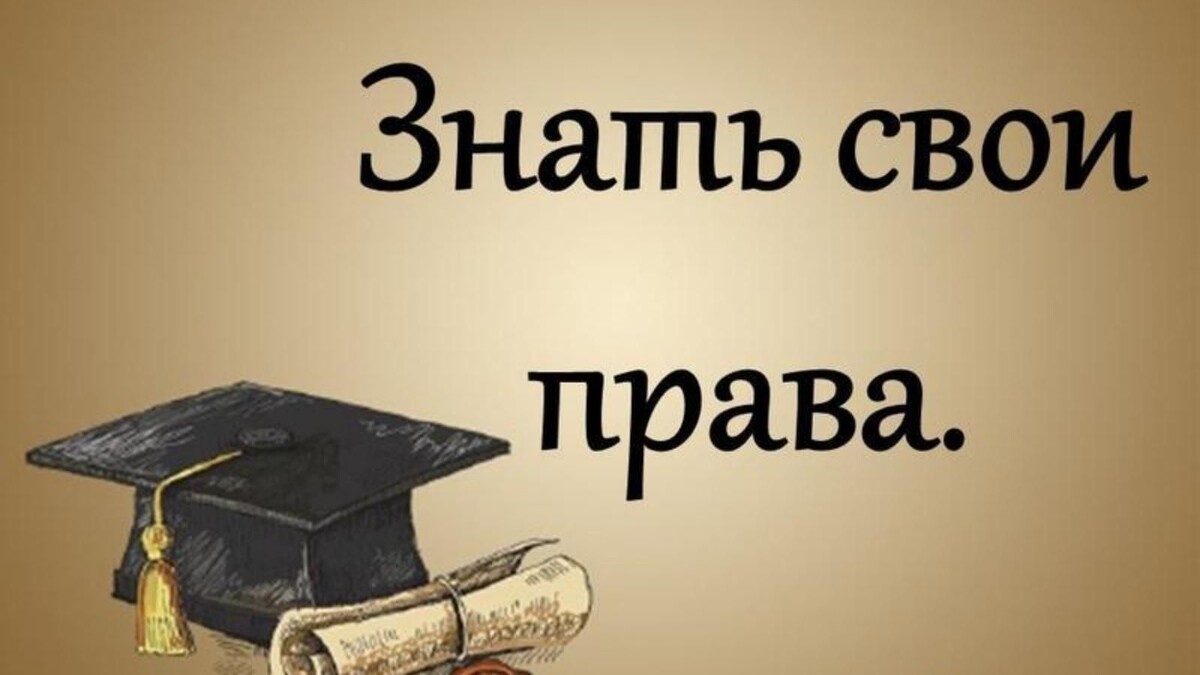 Из открытого источника в качестве иллюстрации