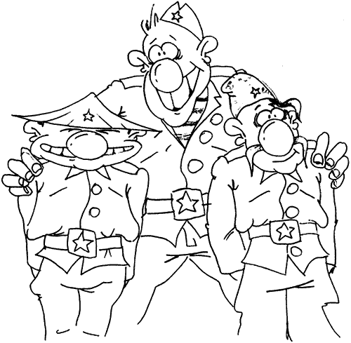 Рисунок из Яндекса. Спасибо автору. 