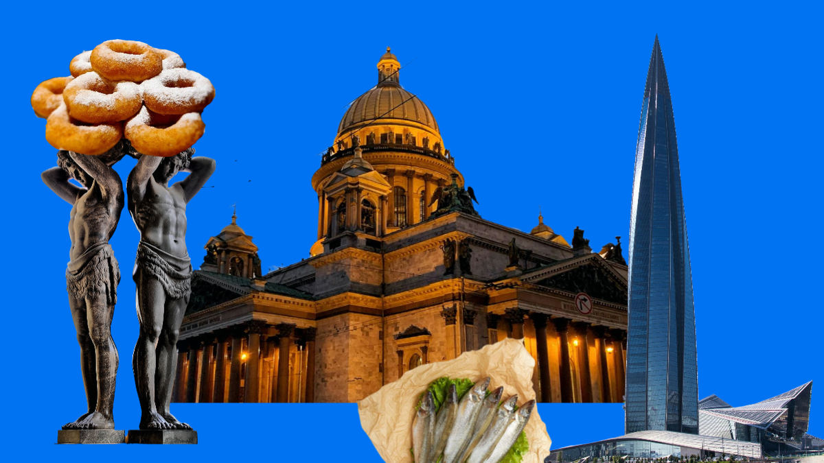 Петербург - это место силы, здесь свой узнаваемый культурный код, настолько ёмкий, что сюда помещаются и шедевры Огюста Монферрана, и горячие пышки, и Лахта, и корюшка.