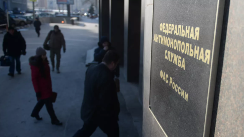   РИА Новости Кирилл Каллиников