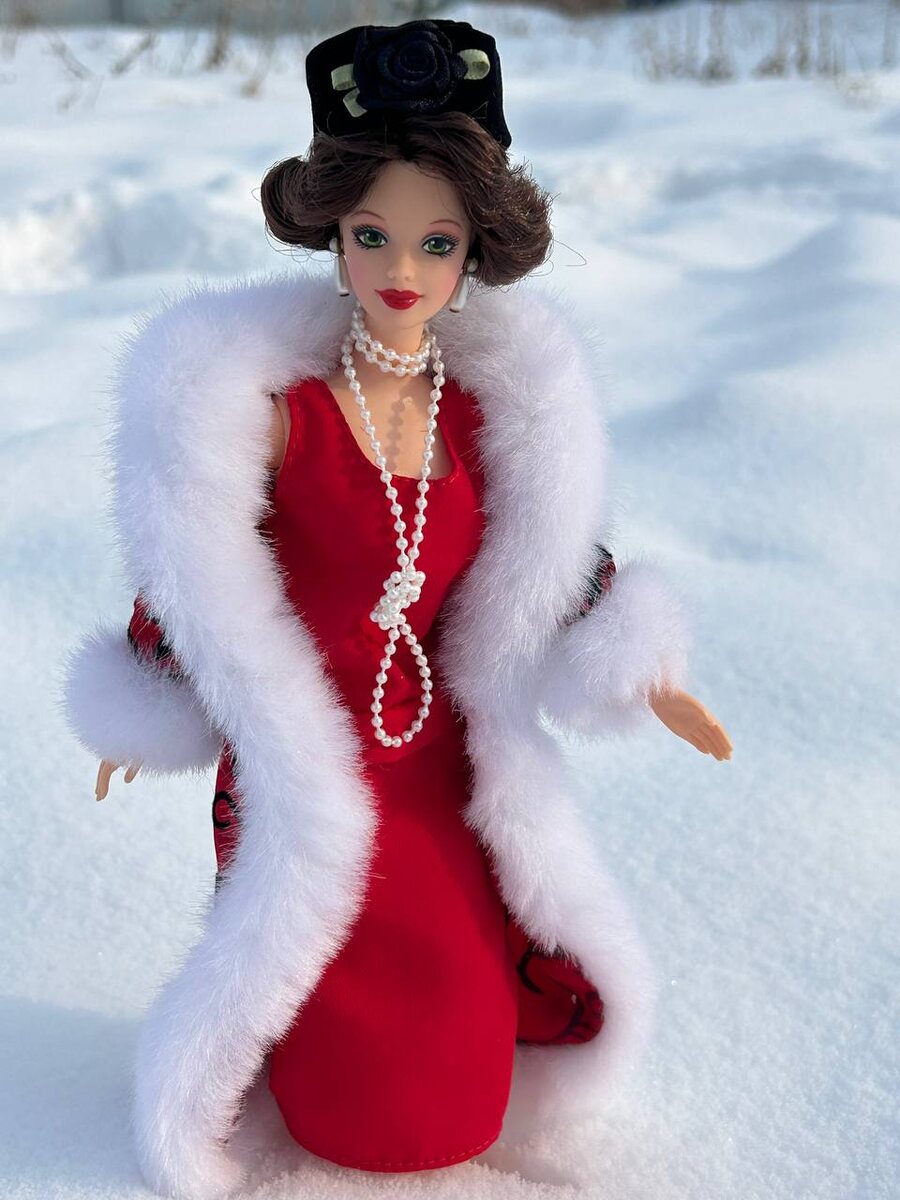 Barbie Holiday Voyage 1997