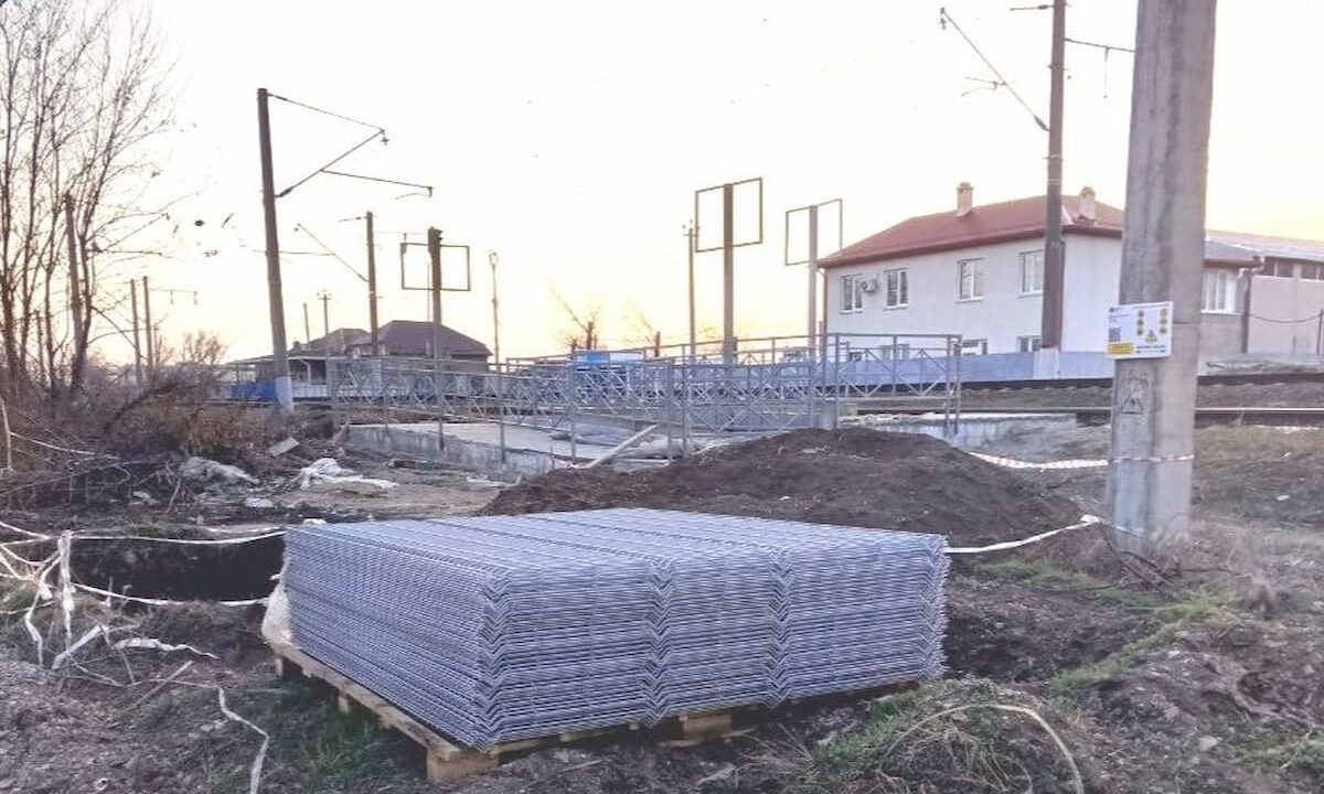    Фото t.me/vitamingazeta