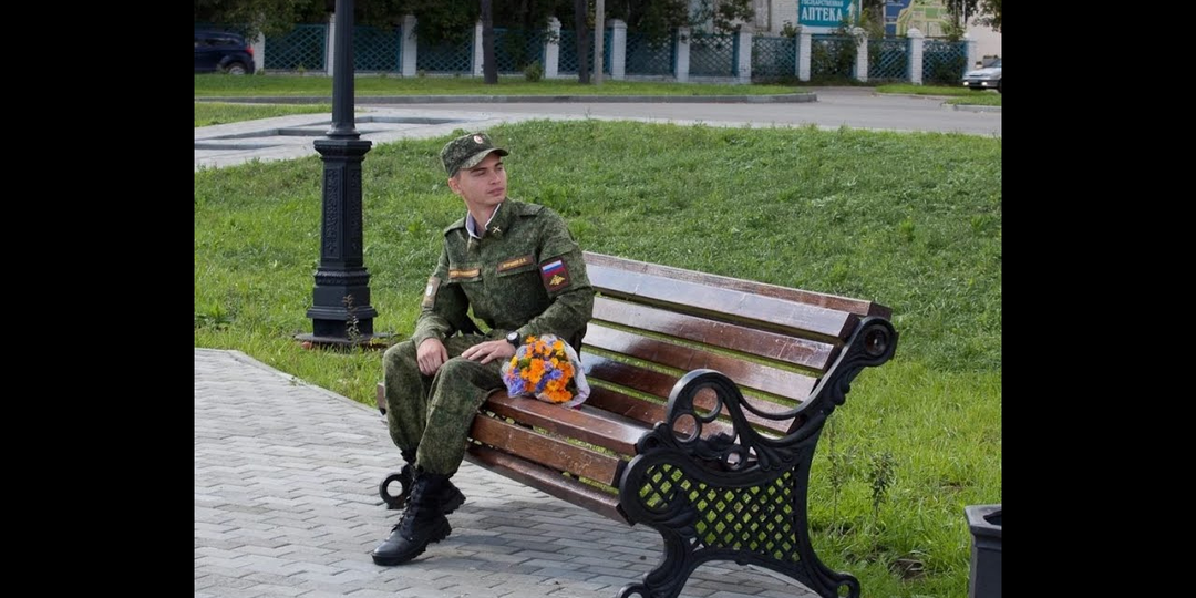 Месяц без увольнения