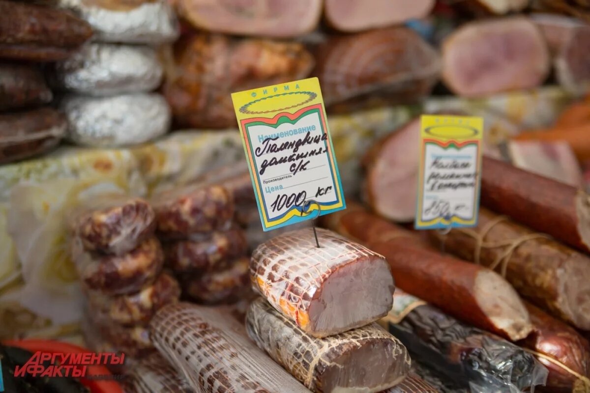    В эту субботу в Томске будут работать шесть ярмарок выходного дня