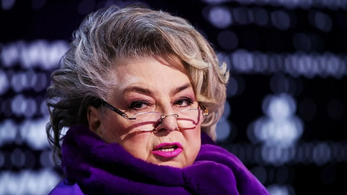 Татьяна Тарасова