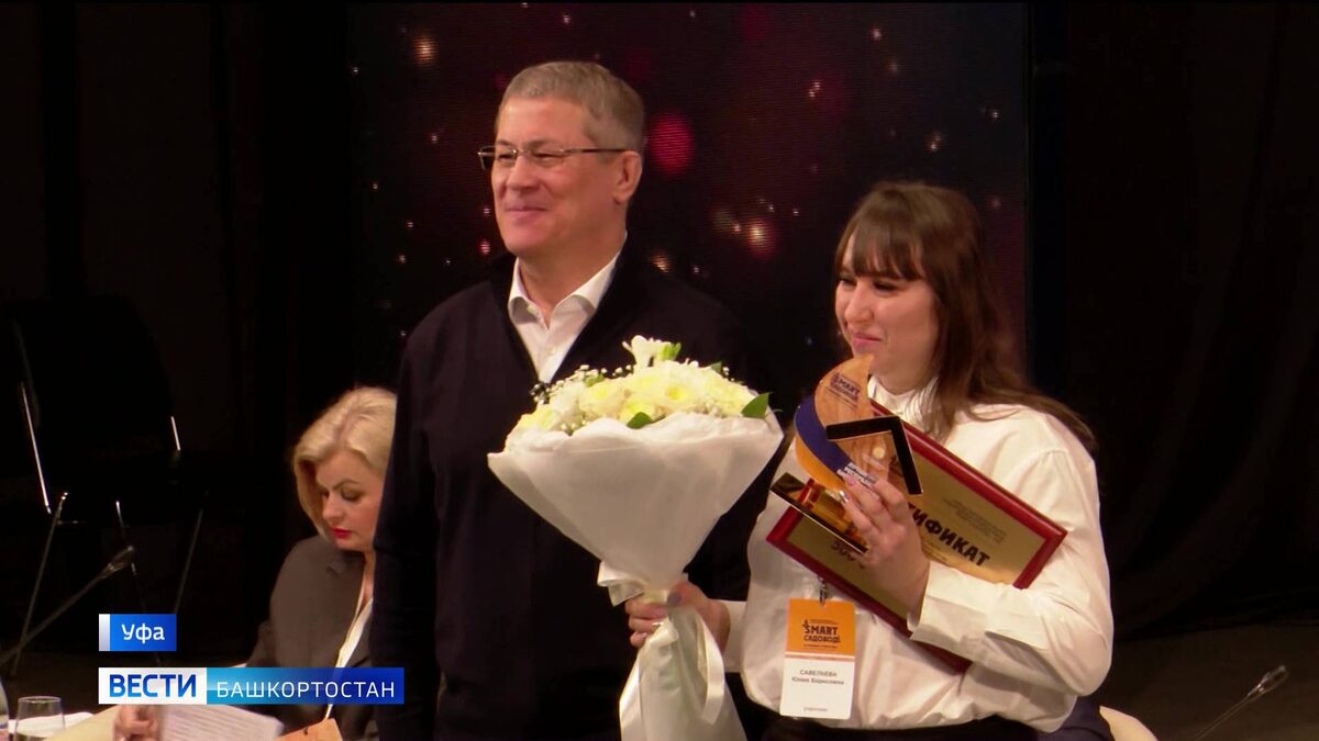    Лучшие СНТ Башкирии получили по полмиллиона рублей