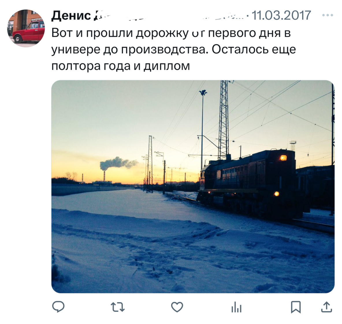 Непередаваемый вайб железки.