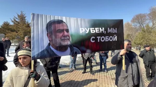 © Sputnik / Aram Nersesyan