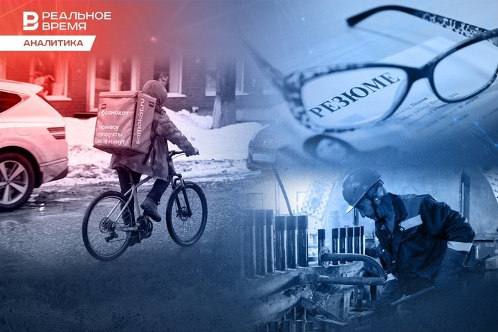 Фото: Реальное время