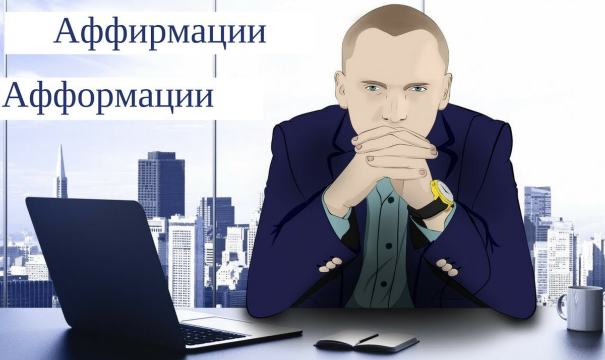 фото с интернета
