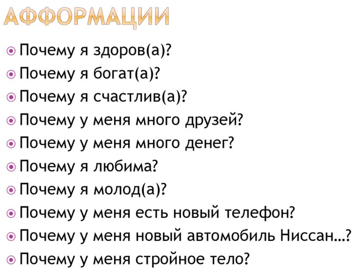 фото с интернета