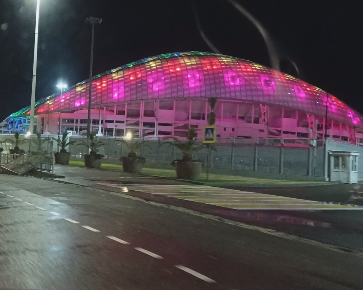 Сириус, стадион Фишт, февраль 2025 г.