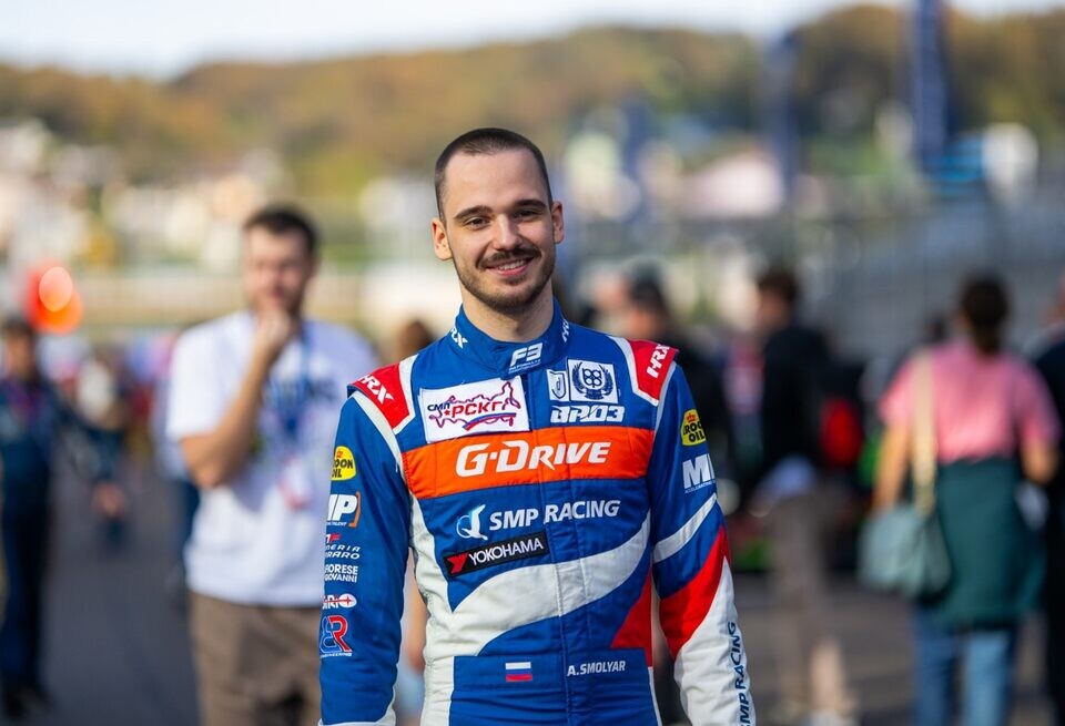    G-Drive СМП РСКГ