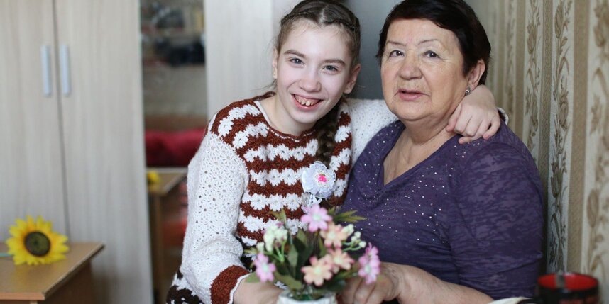    благотворительная организация "Перспективы"