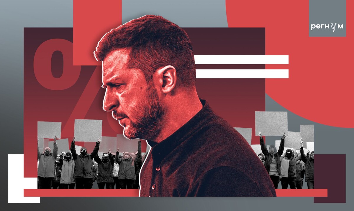     / Источник: Иван Шилов (с) ИА Регнум