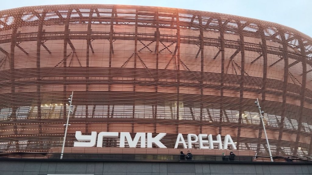    Новая ледовая площадка Екатеринбурга