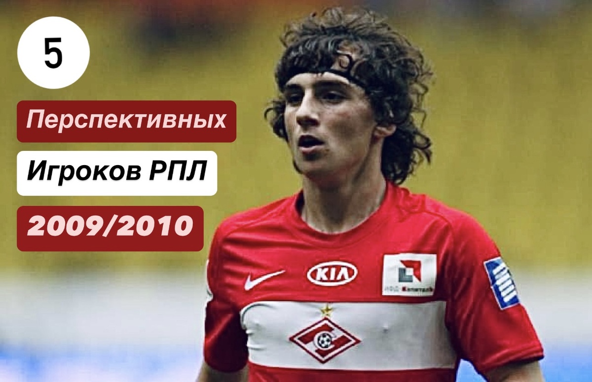 Павел Яковлев 