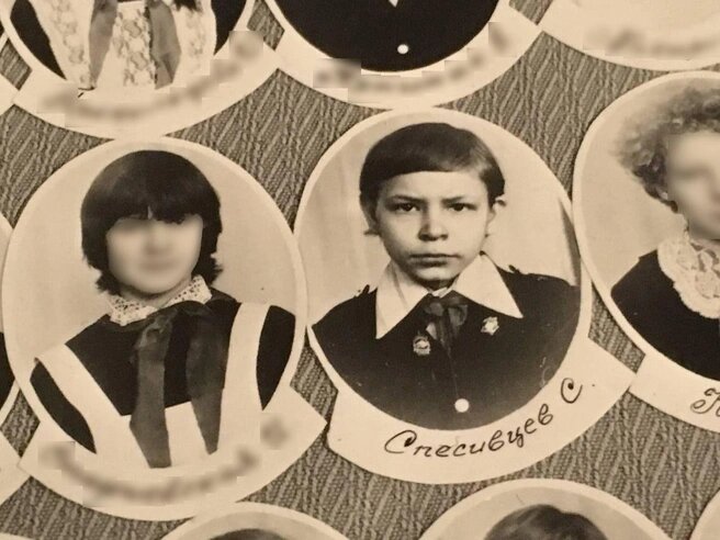 Спесивцев школьные годы