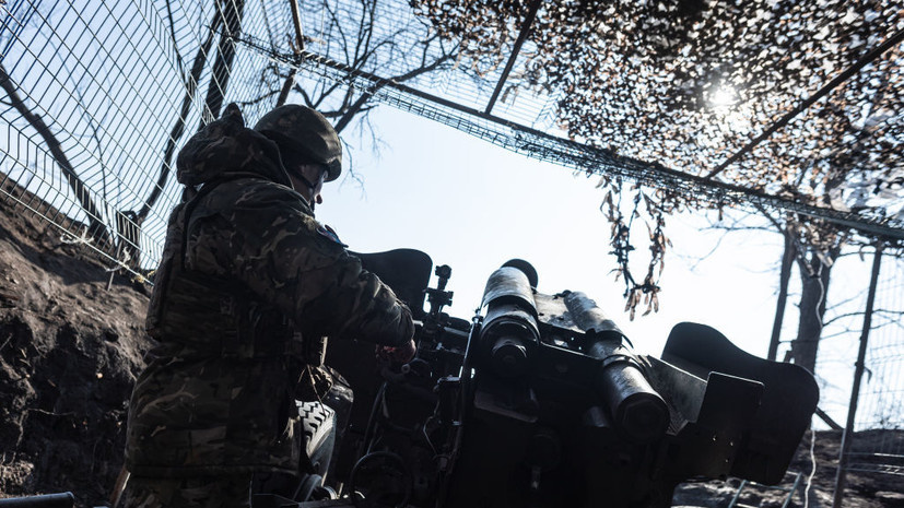    Украинские военные Gettyimages.ru