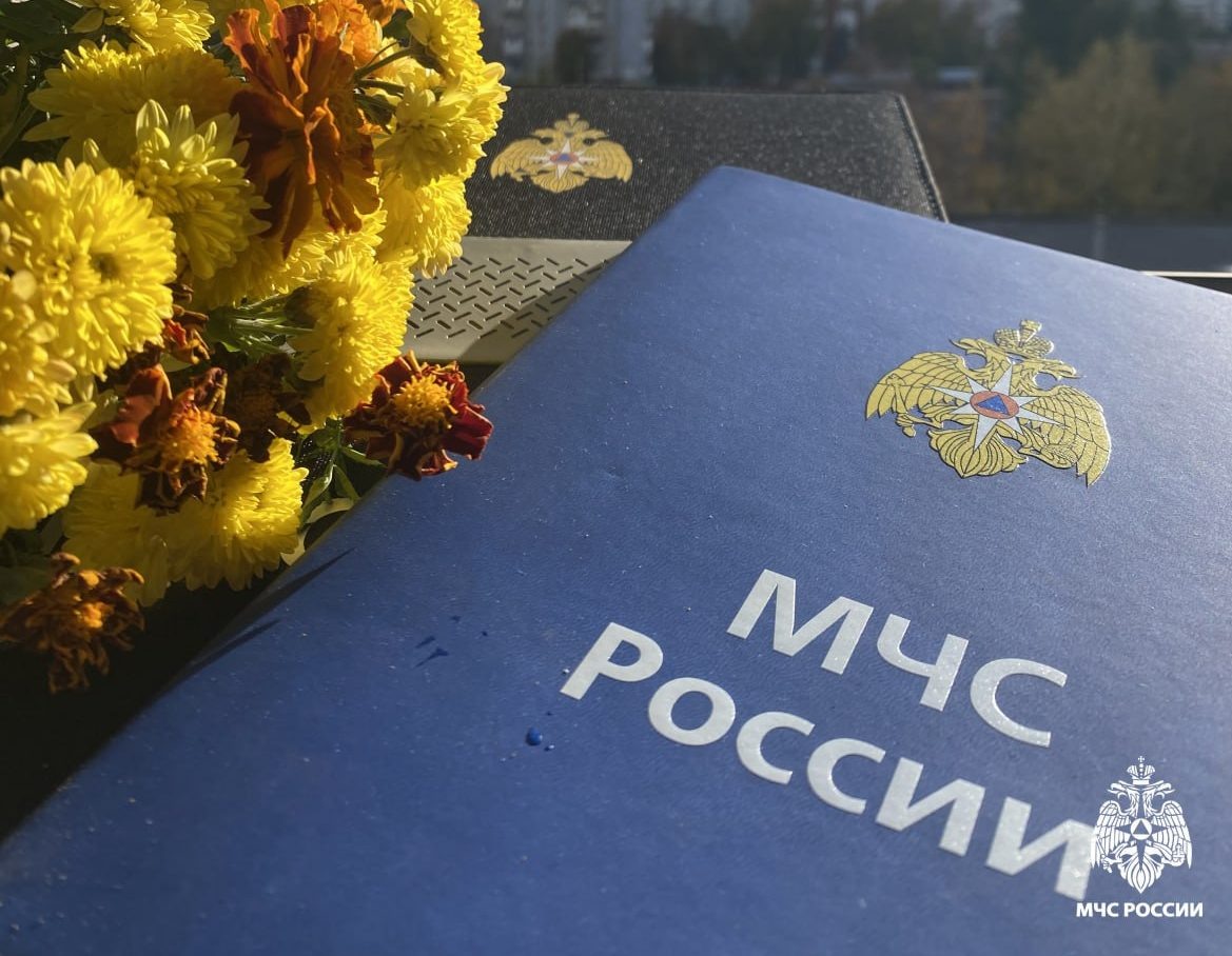 Фото: Telegram/МЧС Краснодарского края  📷
