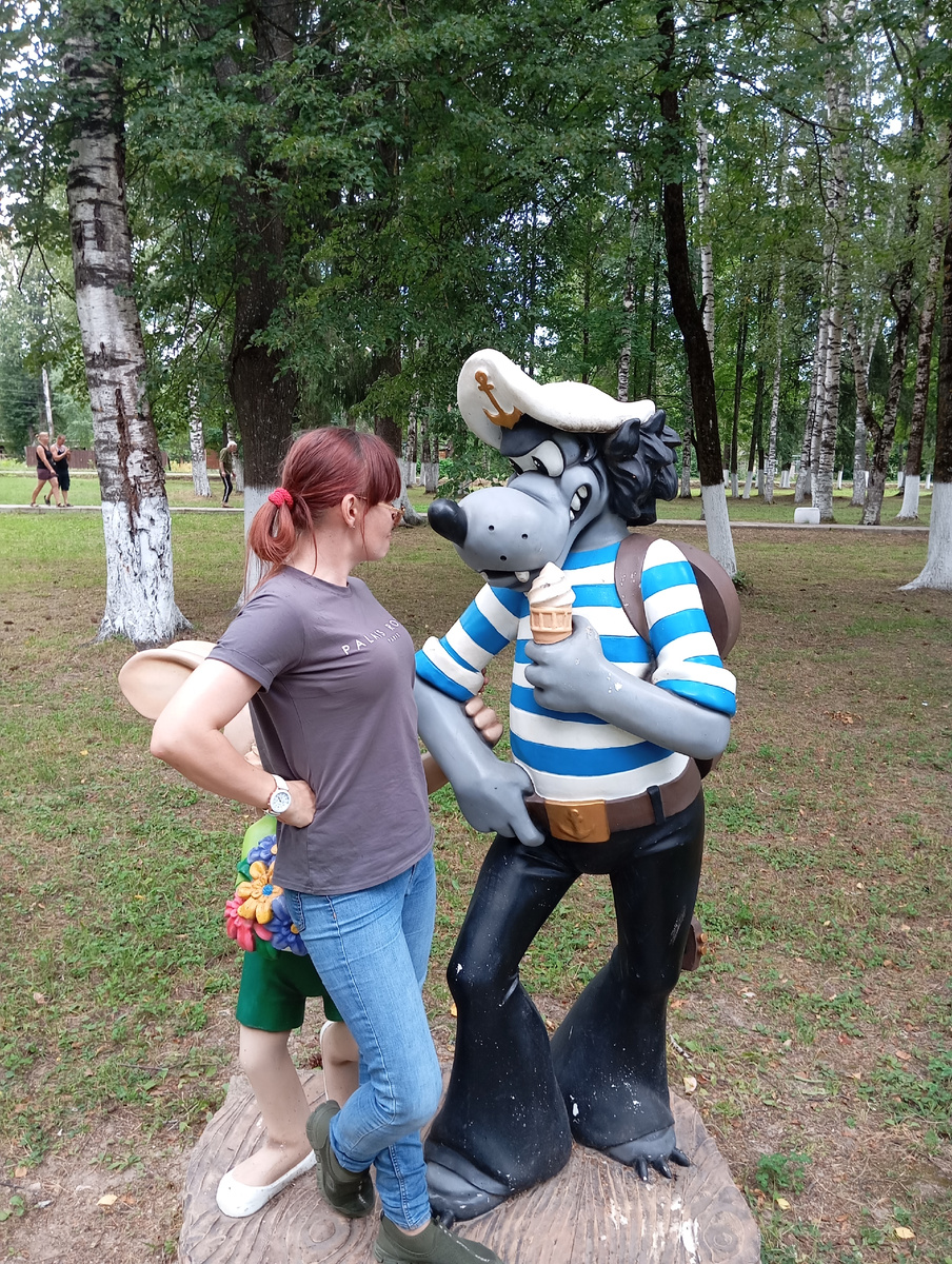 Ну, заяц, ну, погоди! 