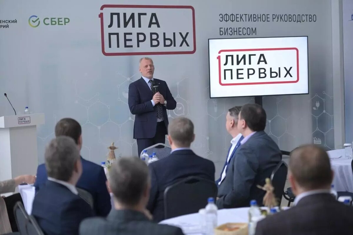     Источник: тг "Тюменский аграрий"