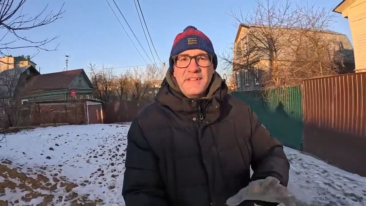 Скриншот из видео